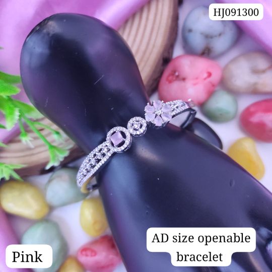 AD Bracelet (156)